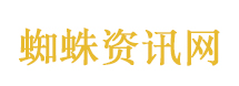 在泰国拍短剧被捕